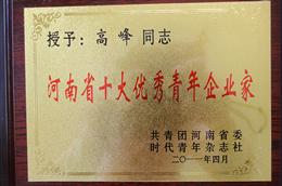 ߷屻u2011зخa(chn)_(ki)l(f)M(jn)(g)˼(yu)I(y)