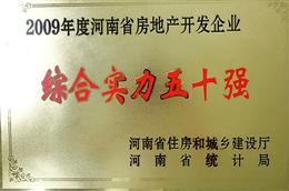 Ϸخa(chn)_(ki)l(f)I(y)Cό(sh)50